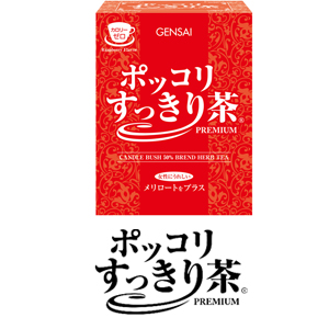 ポッコリすっきり茶プレミアム